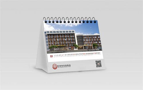 順義區(qū)產(chǎn)品包裝設(shè)計(jì)與廣告設(shè)計(jì)價(jià)格解析