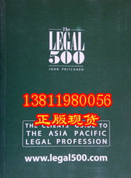 印刷出版產(chǎn)品代理與供應(yīng) 市場機遇與專業(yè)服務(wù)