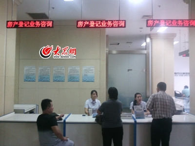 濟南樓市限購令出臺 遏制投機，穩定市場預期