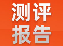 長沙樂居 房產(chǎn)資訊中心，一站式掌握長沙樓市動(dòng)態(tài)