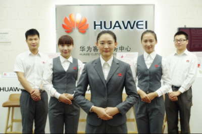 華為終端以“互聯(lián)網(wǎng)+”創(chuàng)新服務(wù)體系，構(gòu)建卓越用戶(hù)體驗(yàn)新標(biāo)桿